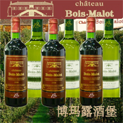 博玛露酒堡2006